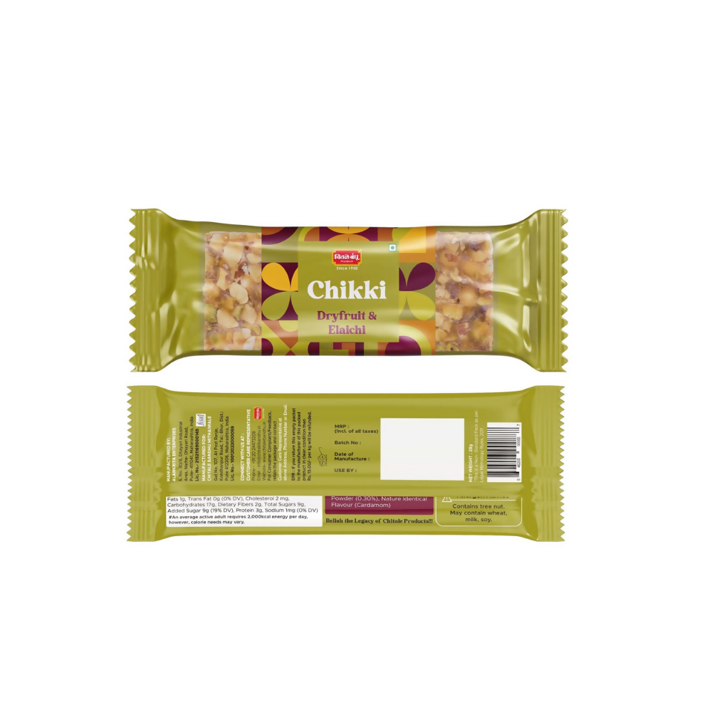 Chitale Bandhu Dryfruit & Elaichi Chikki