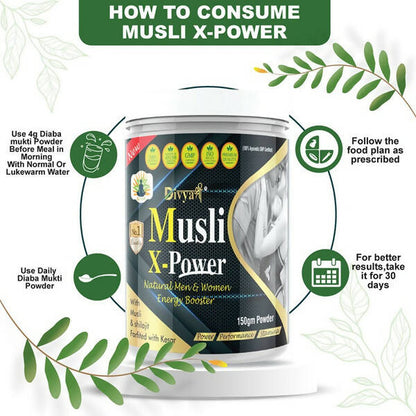 Divya Shree Musli X-Power Powder