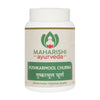 Maharishi Ayurveda Pushkarmool Churna
