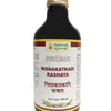 Maharishi Ayurveda Nishakatkadi Kashaya