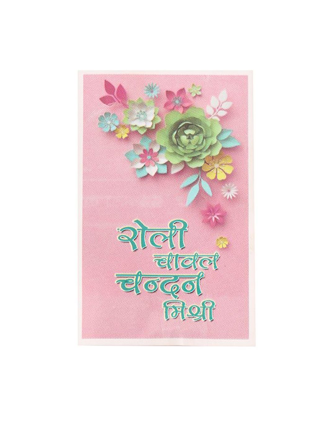 Anouk Stones Studded & Beaded Floral Design Thread Rakhi With Roli Chawal Chandan & Mishri