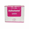 Solumiks Ayurveda Ashotone