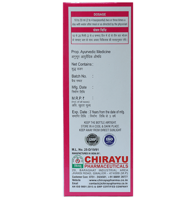 Chirayu Femiscan Forte Syrup