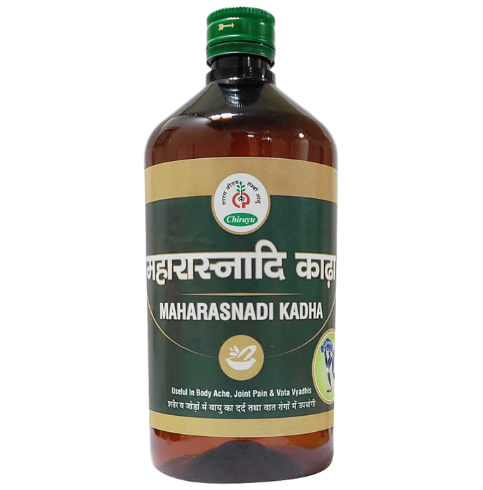 Chirayu Maharasandi Kadha