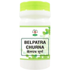 Chirayu Belpatra Churna