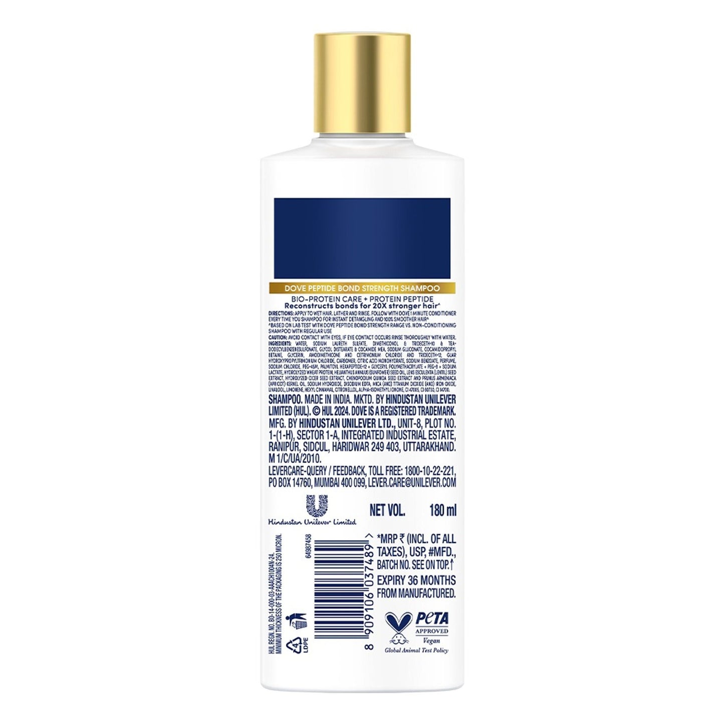 Dove Peptide Bond Strength Shampoo