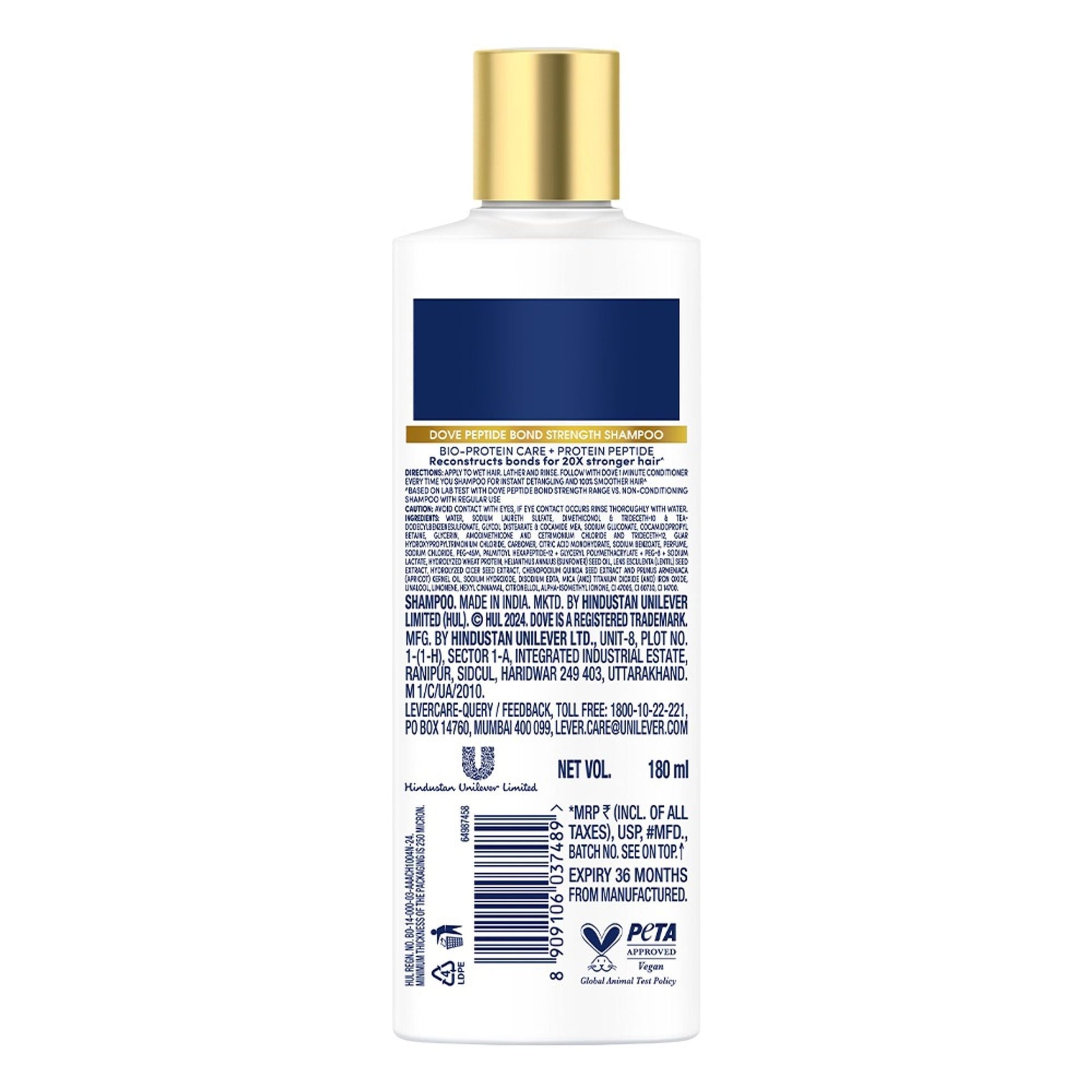 Dove Peptide Bond Strength Shampoo