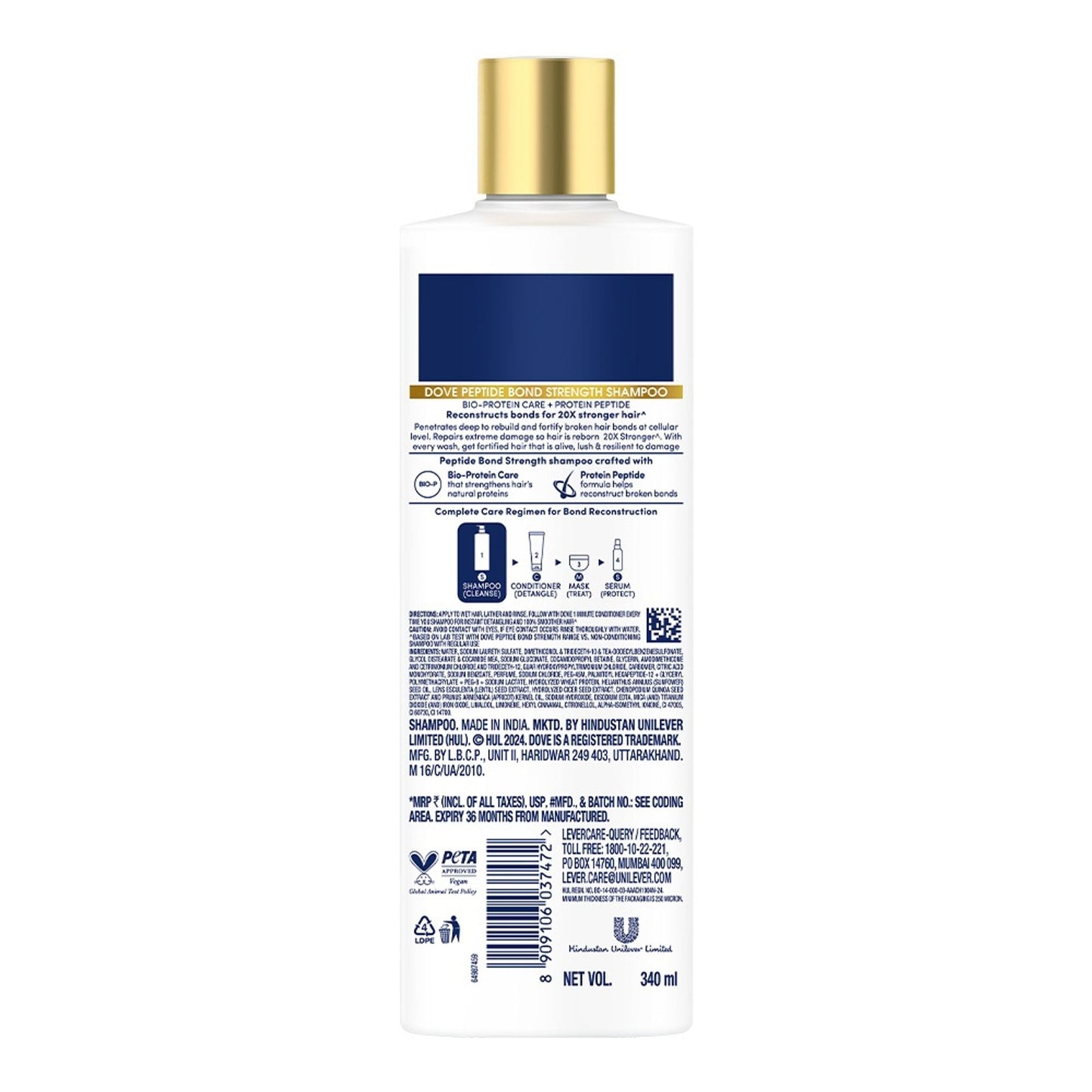 Dove Peptide Bond Strength Shampoo