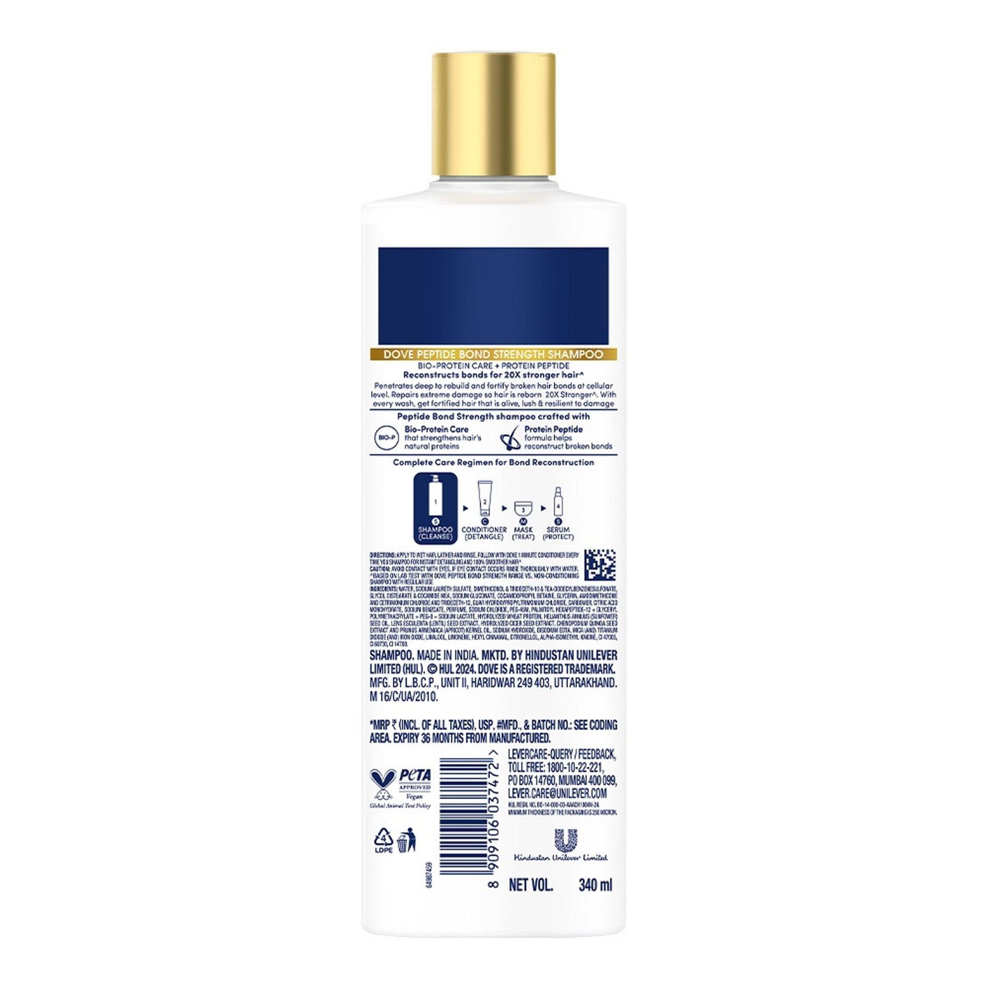 Dove Peptide Bond Strength Shampoo