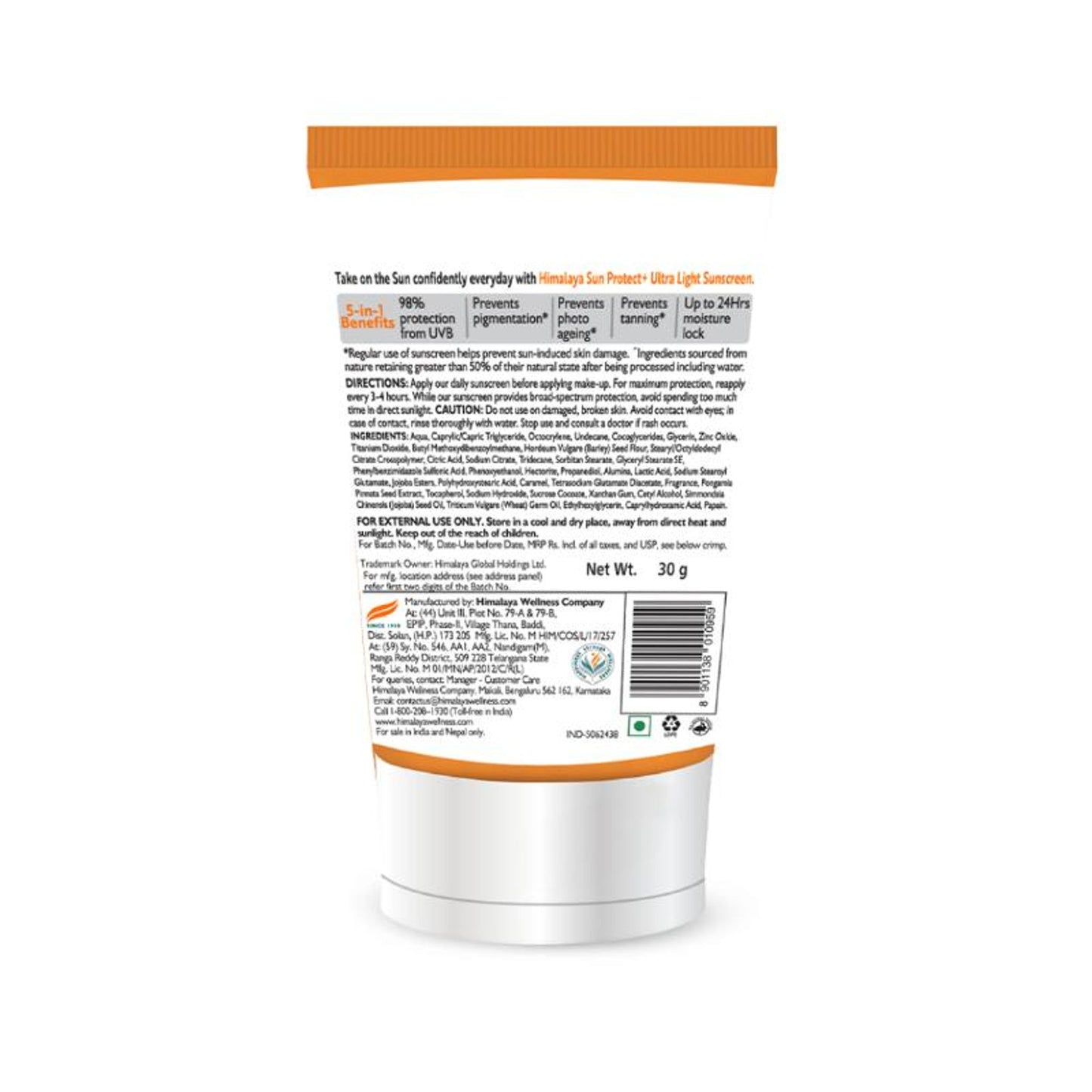 Himalaya Sun Protect+ Ultra Light Sunscreen SPF 50 PA++++ Sweat Resistant,100% No White Cast