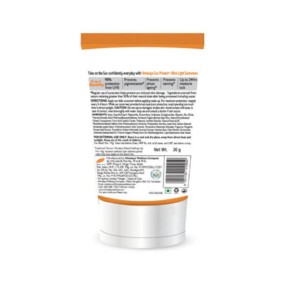 Himalaya Sun Protect+ Ultra Light Sunscreen SPF 50 PA++++ Sweat Resistant,100% No White Cast
