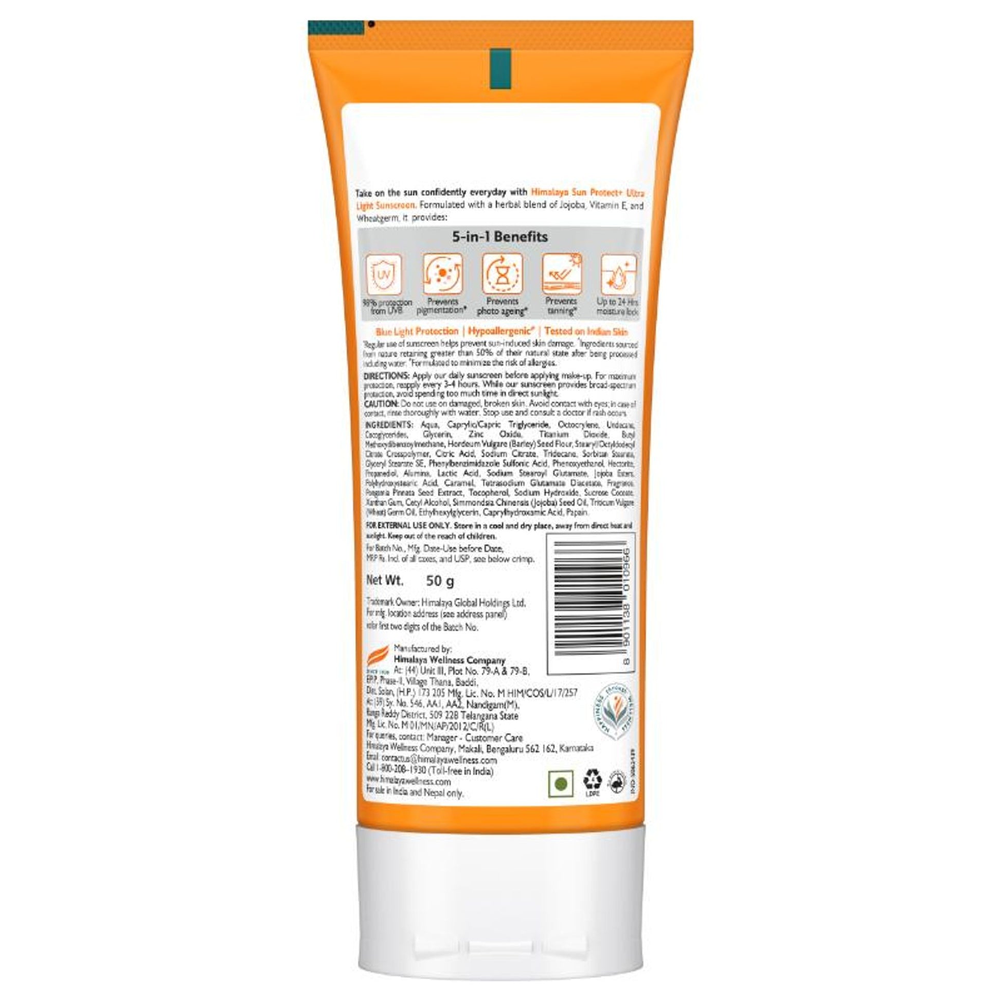 Himalaya Sun Protect+ Ultra Light Sunscreen SPF 50 PA++++ Sweat Resistant,100% No White Cast