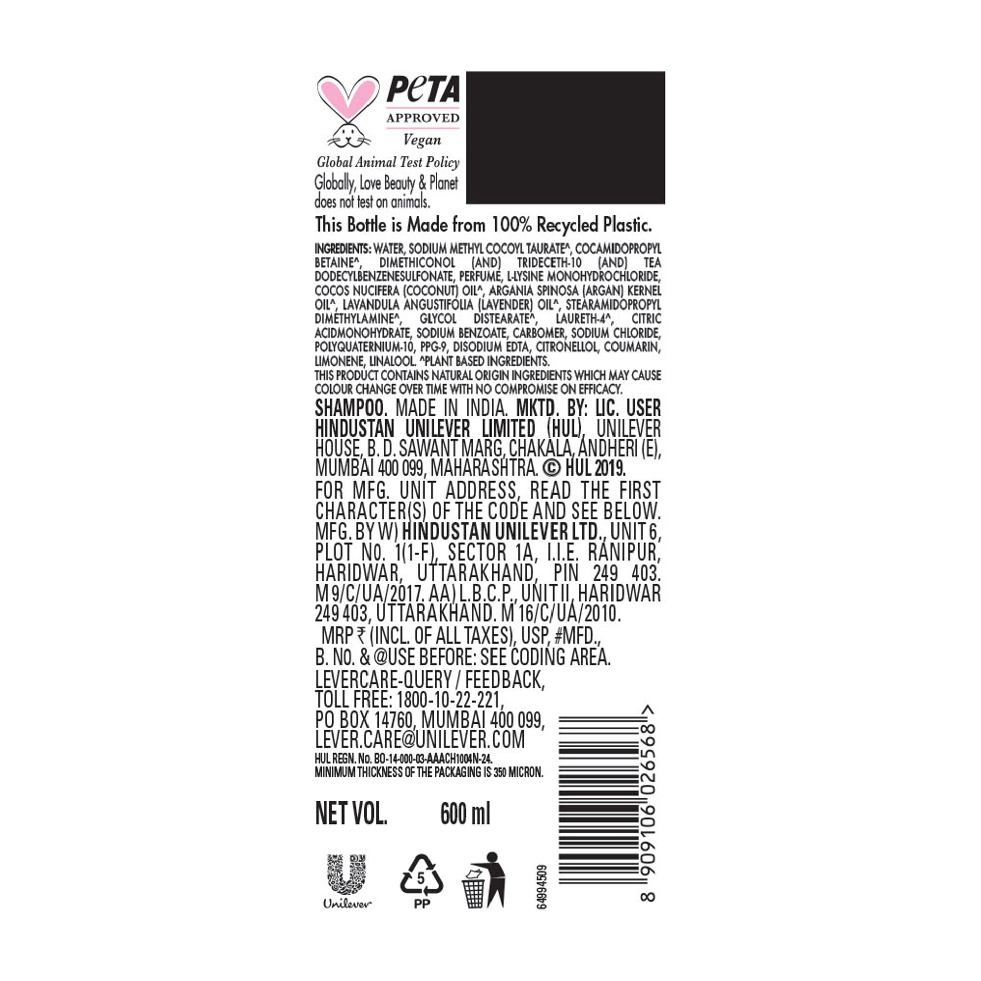 Love Beauty & Planet Argan Oil And Lavender Sulphate Free Shampoo For Dry & Frizzy Hair
