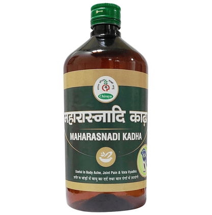 Chirayu Maharasandi Kadha
