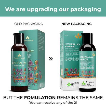 Avimee Herbal Keshpallav Handmade Hair Oil