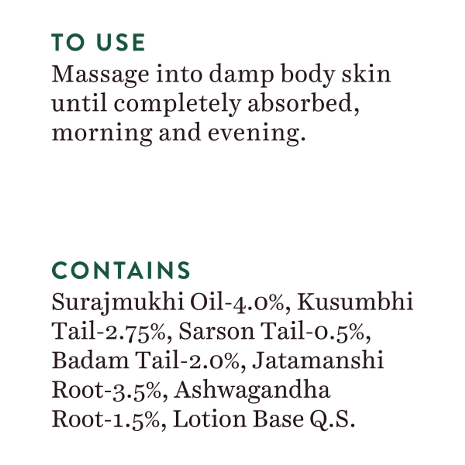 Biotique Bio Winter Cherry Rejuvenating Body Nourisher