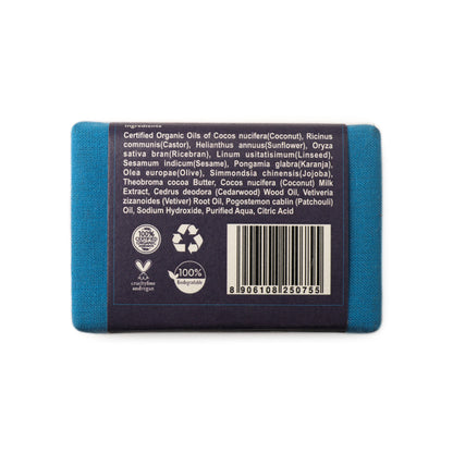 Rustic Art Organic Vetiver Soap