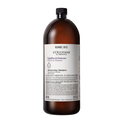 L'Occitane Gentle & Balance Shampoo Refill