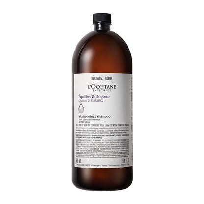 L'Occitane Gentle & Balance Shampoo Refill