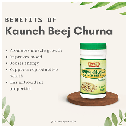 Jaived Ayurveda Konch Beej Churna