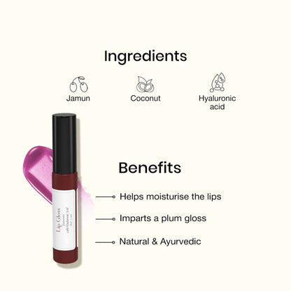 SADHEV Lip Gloss - Jamun