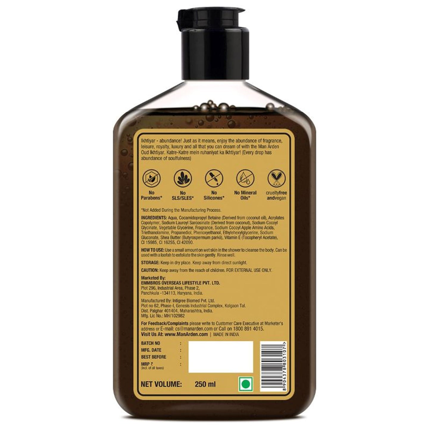 Man Arden Oud Ikhtiyar Luxury Body Wash Infused With Shea Butter & Vitamin E