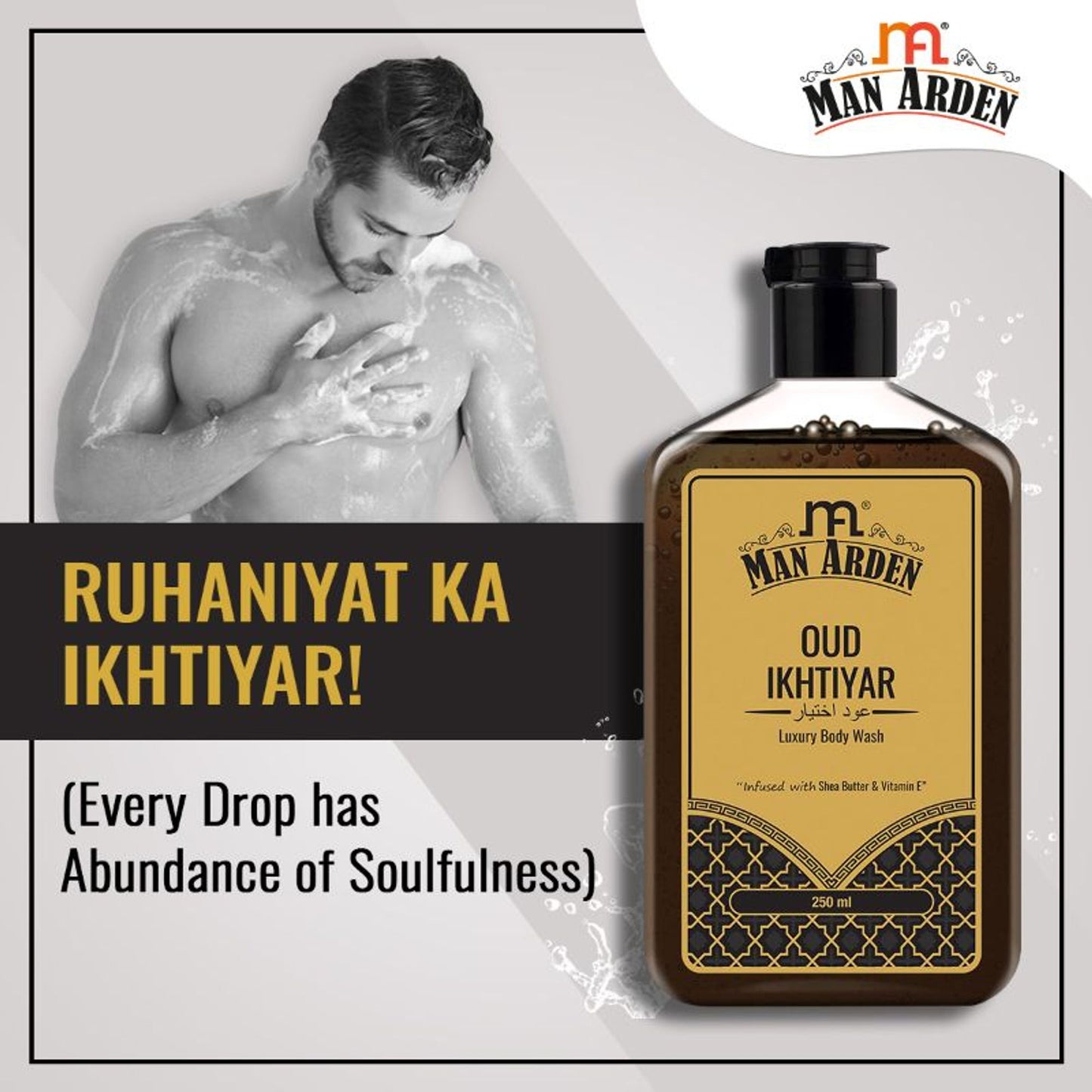 Man Arden Oud Ikhtiyar Luxury Body Wash Infused With Shea Butter & Vitamin E