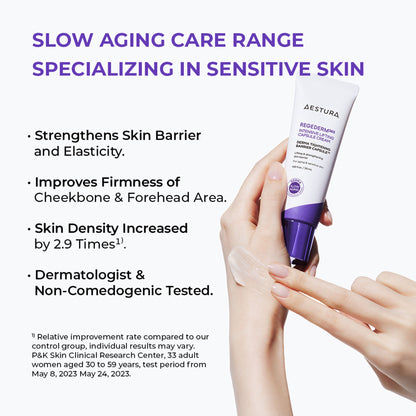 Aestura Regederm 365 Intensive Lifting Capsule Cream