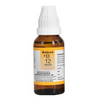 Bakson's Homeopathy B12 Drops