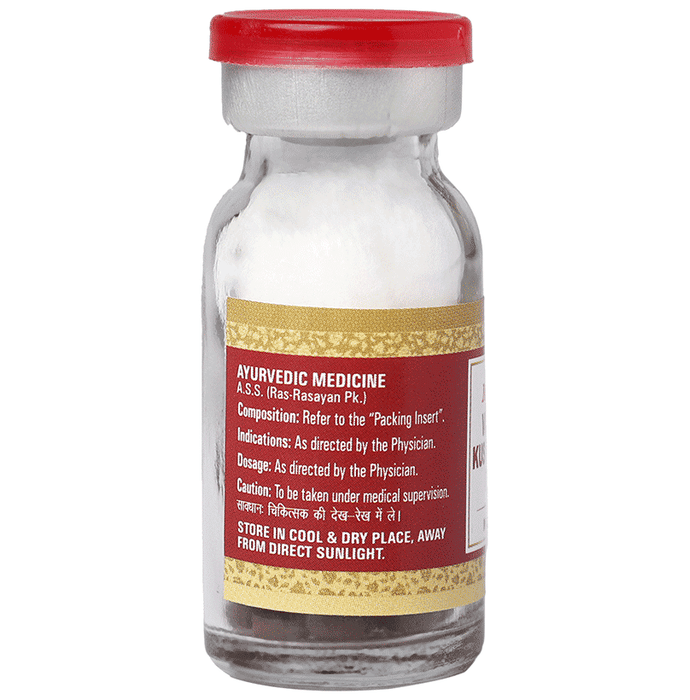 Multani Vasant Kusumkar Ras Ayurvedic tablets with gold, traditional herbal medicine for wellness, shown in a clear container.