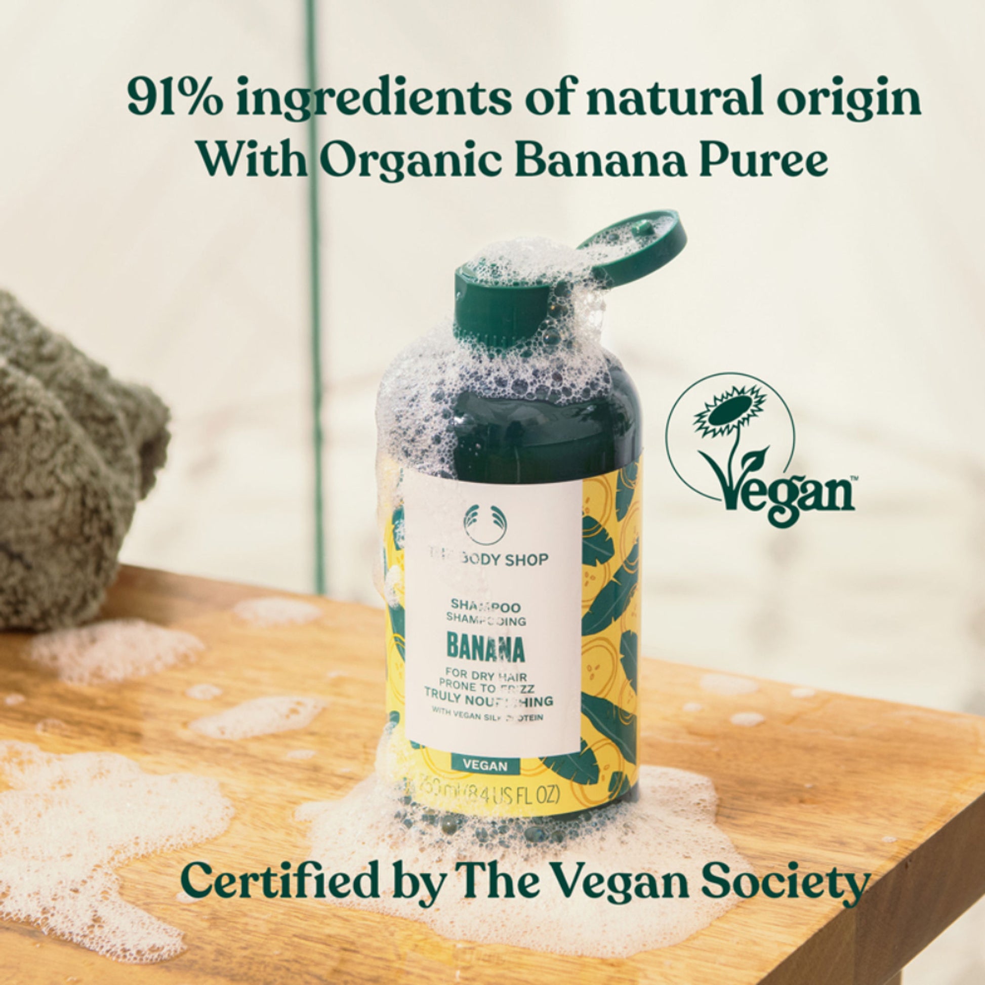 The Body Shop Banana Nourishing Shampoo, Repairs Frizz, Organic Banana Puree