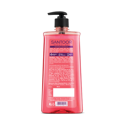 Santoor Saffron & Marigold Shower Gel