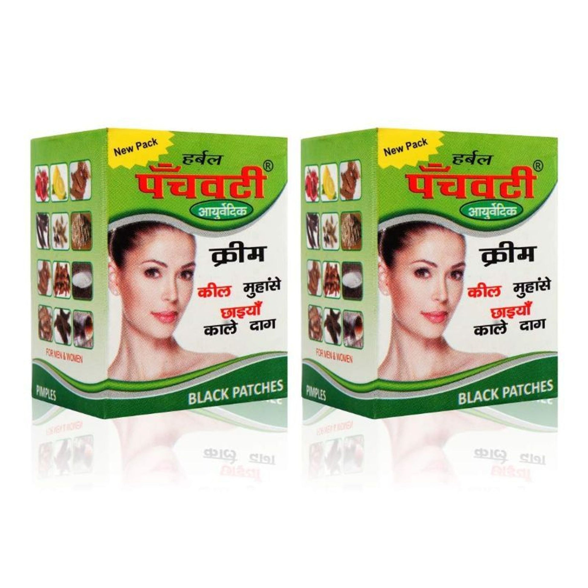Panchvati Herbals Face Cream For Men & Women - Pack Of 2