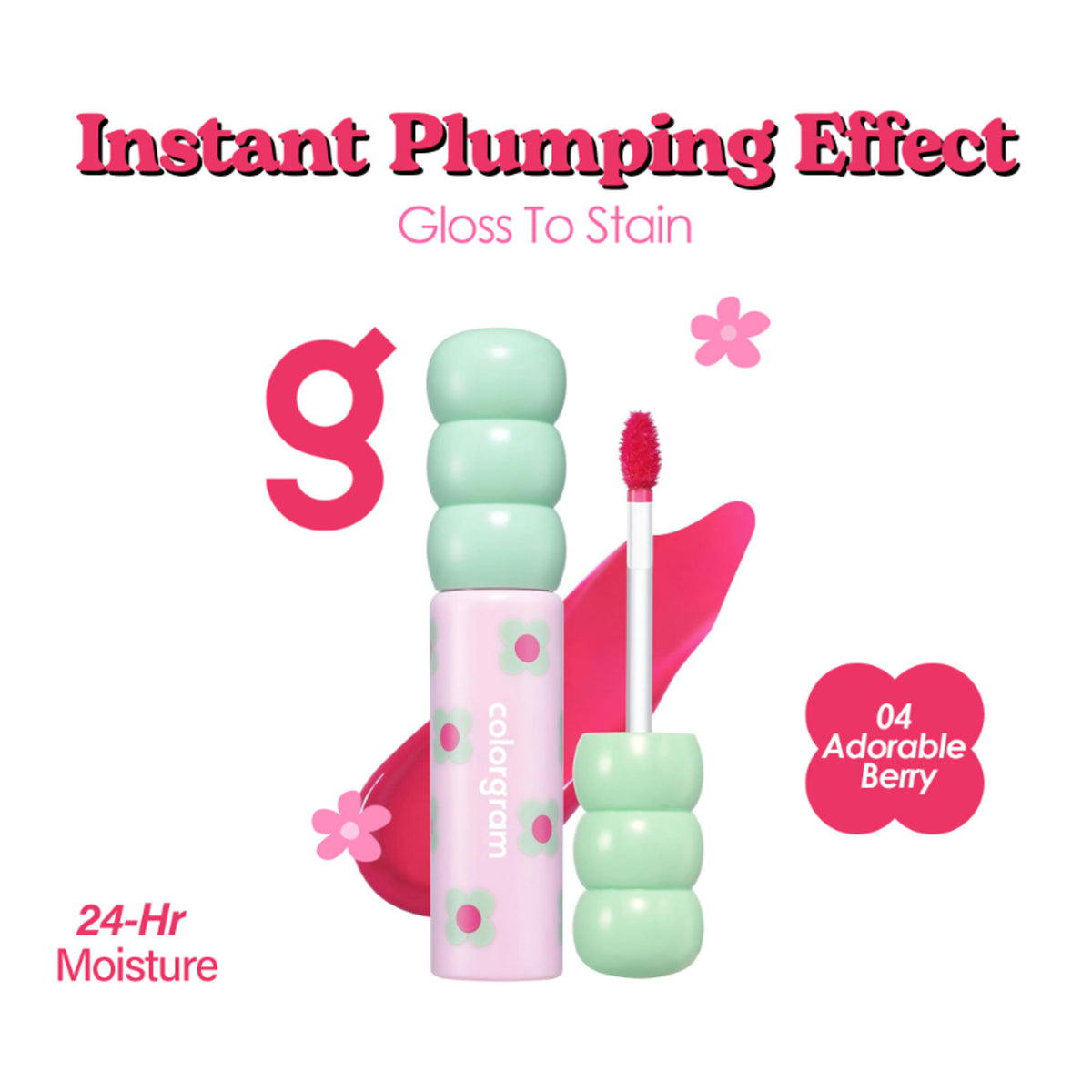 COLORGRAM Fruity Glass Tint - 04 Adorable Berry