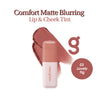 COLORGRAM Nude Blur Tint - 03 Lovely Fig