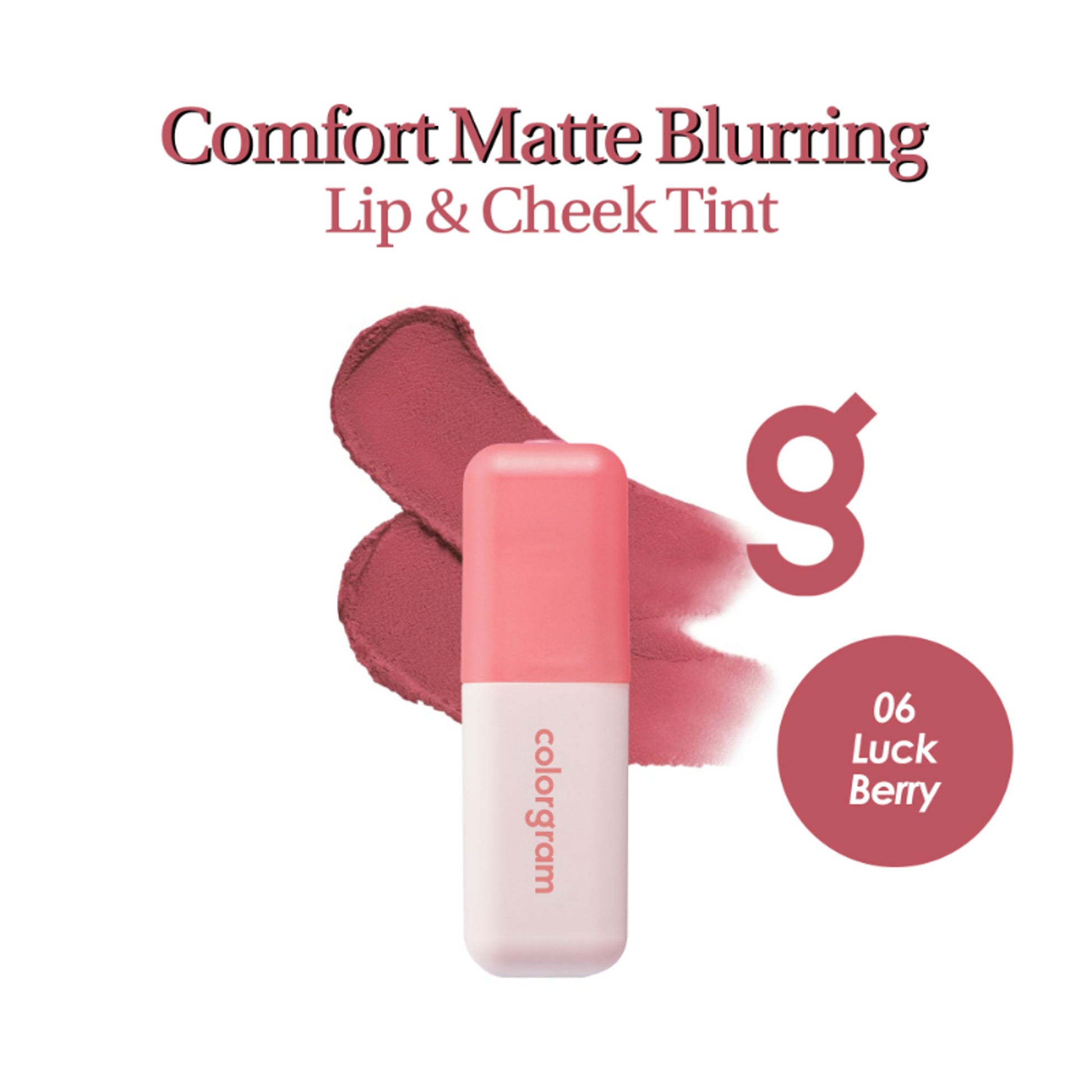 COLORGRAM Nude Blur Tint - 06 Luck Berry