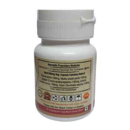 Deep Ayurveda Calcare 500mg Veg Capsules