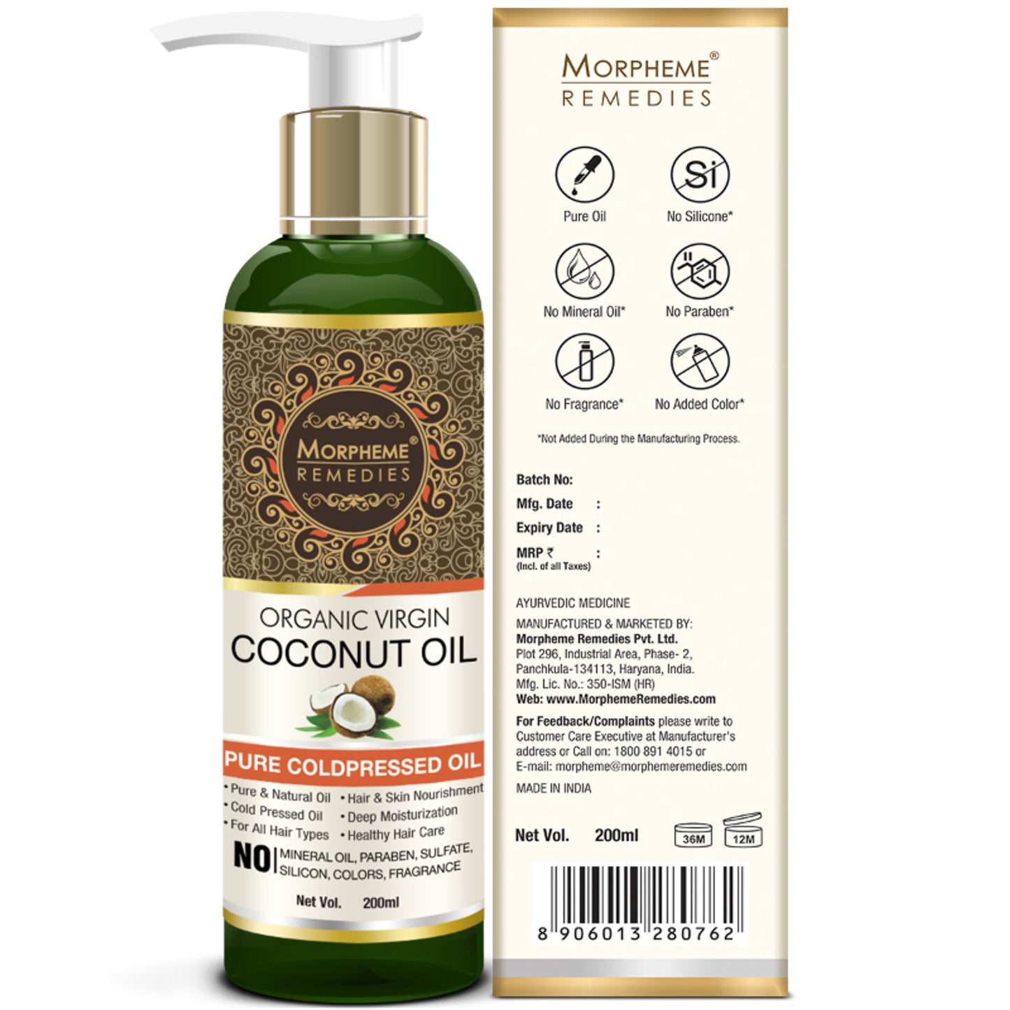 Morpheme Remedies Pure Coldpressed Organic Virgin Coconut Oil
