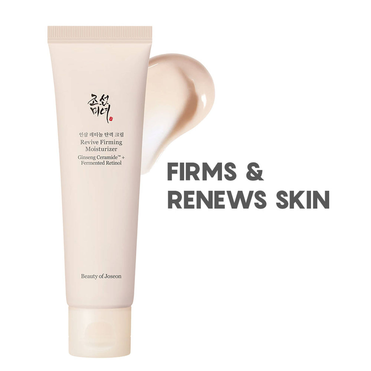 Beauty of Joseon Revive Firming Moisturizer