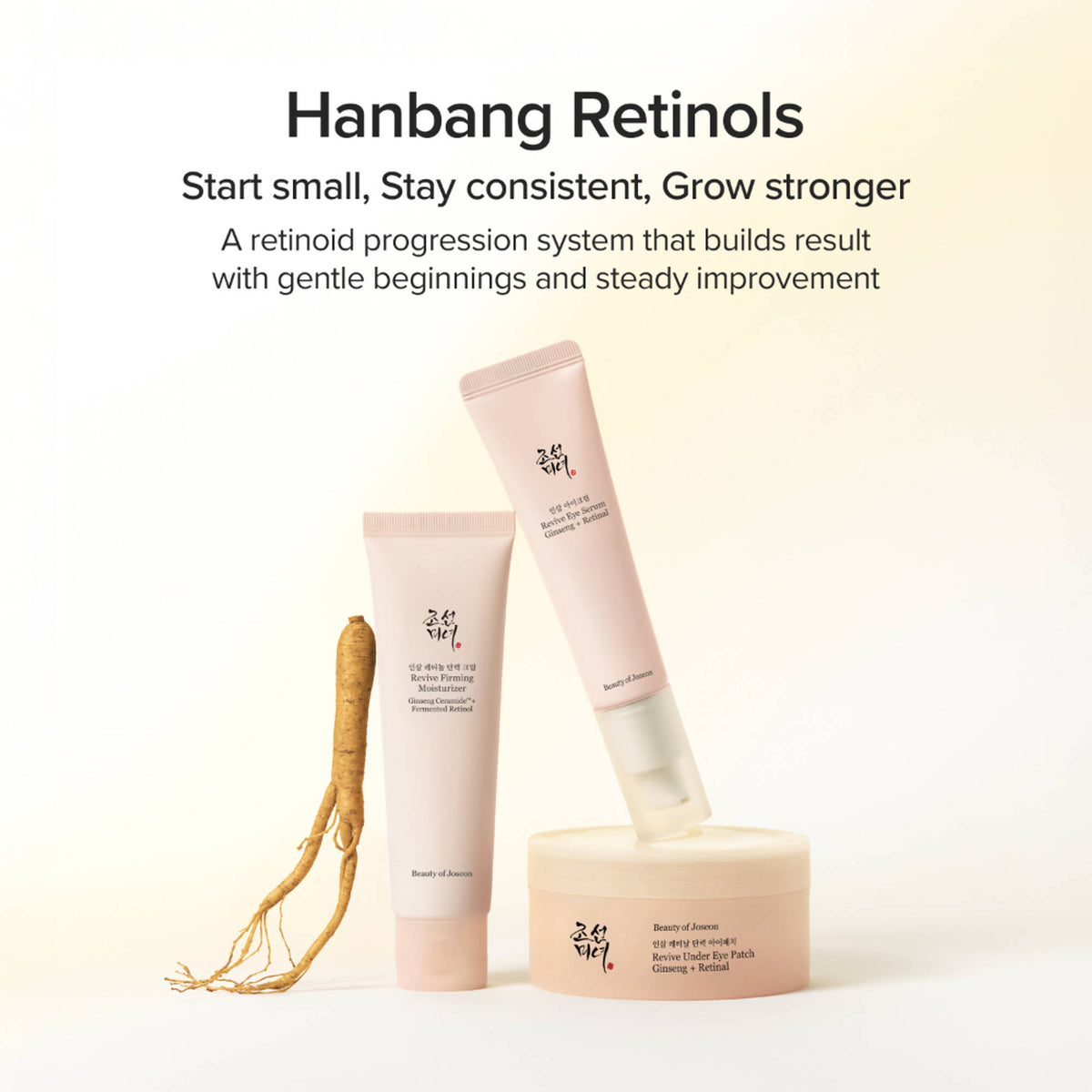 Beauty of Joseon Revive Firming Moisturizer