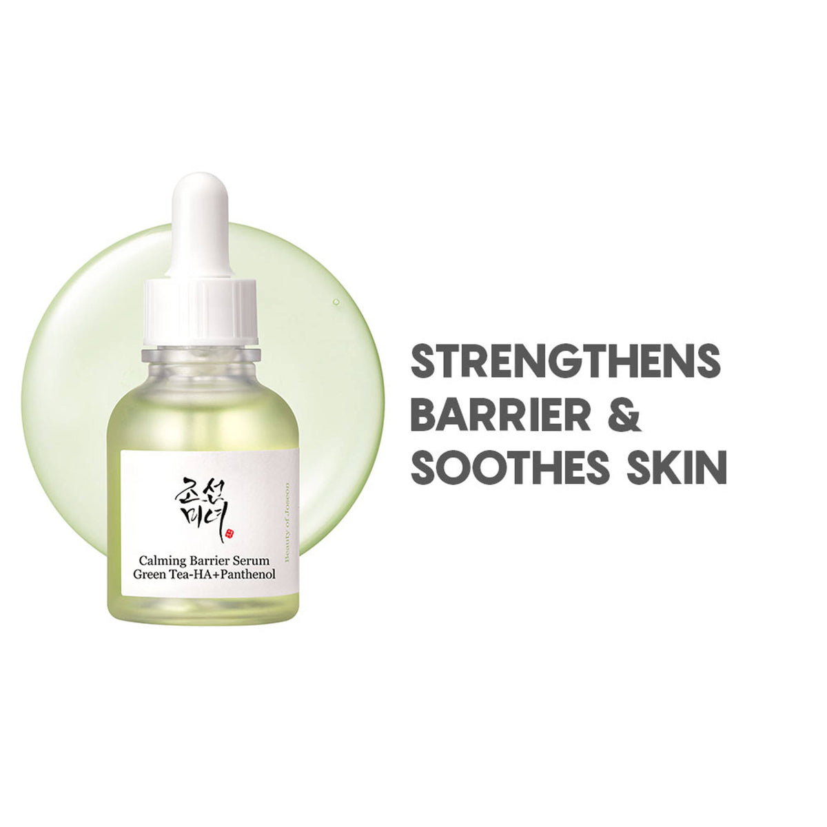 Beauty of Joseon Calming Barrier Serum