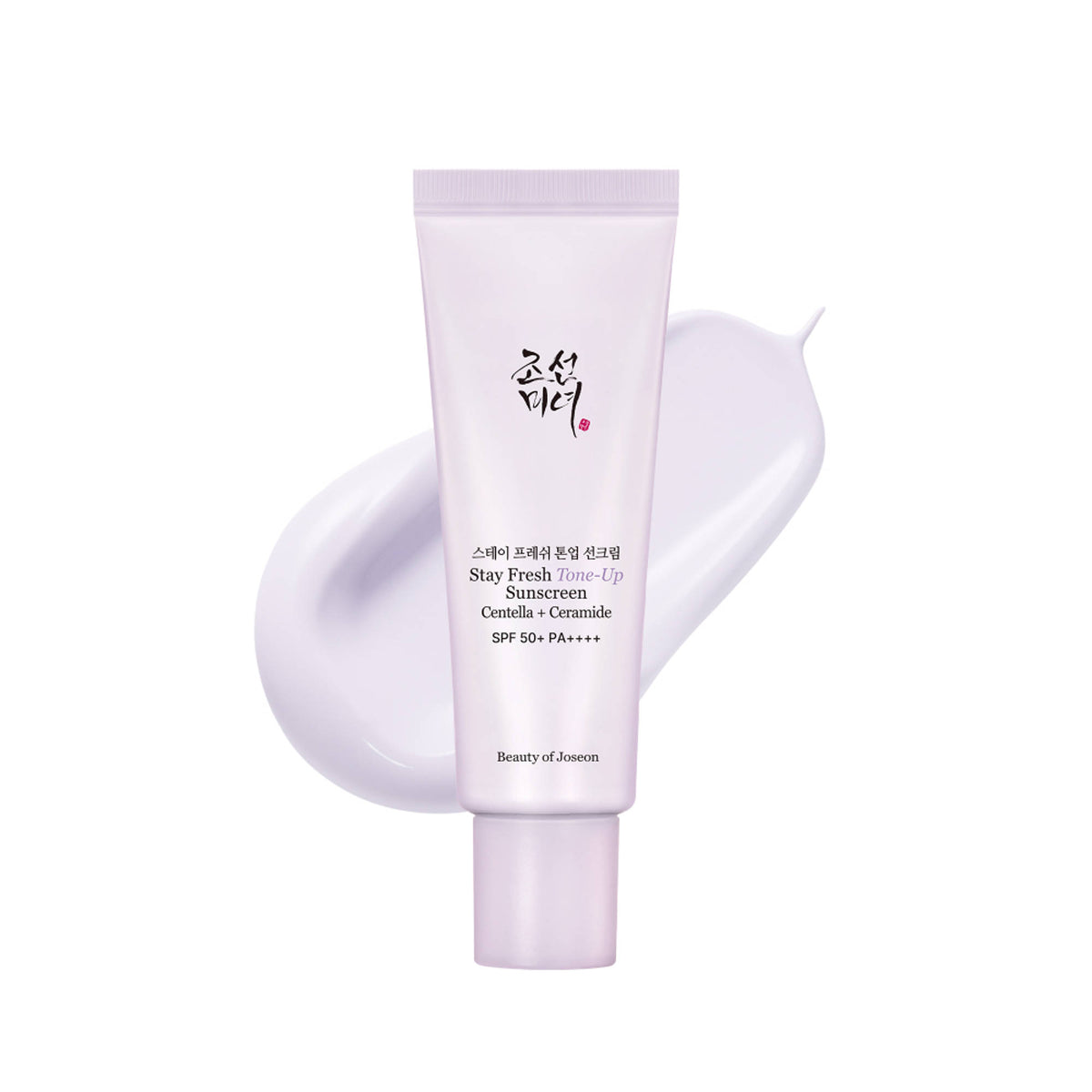 Beauty of Joseon Stay Fresh Tone-Up Sunscreen - Purple