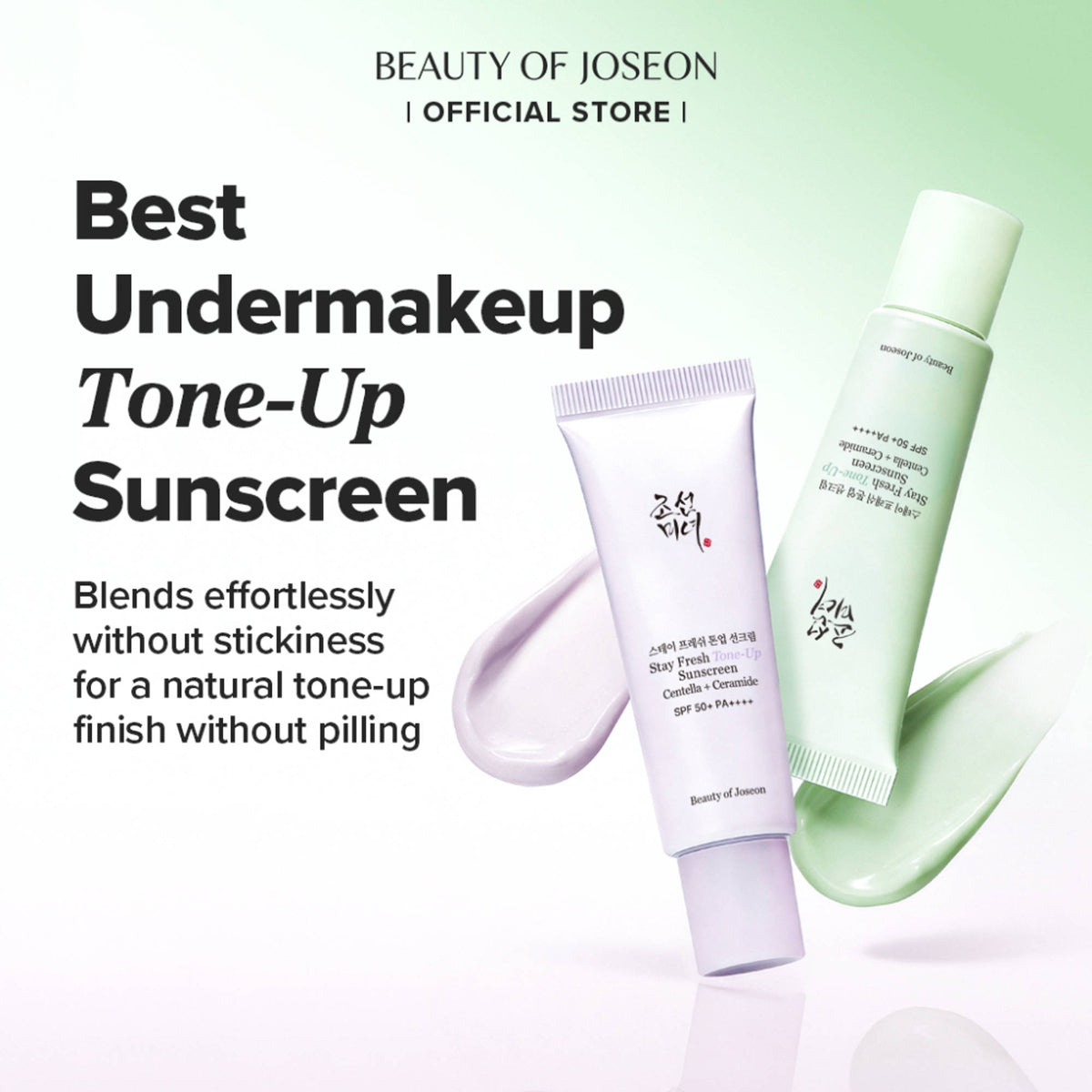 Beauty of Joseon Stay Fresh Tone-Up Sunscreen - Purple