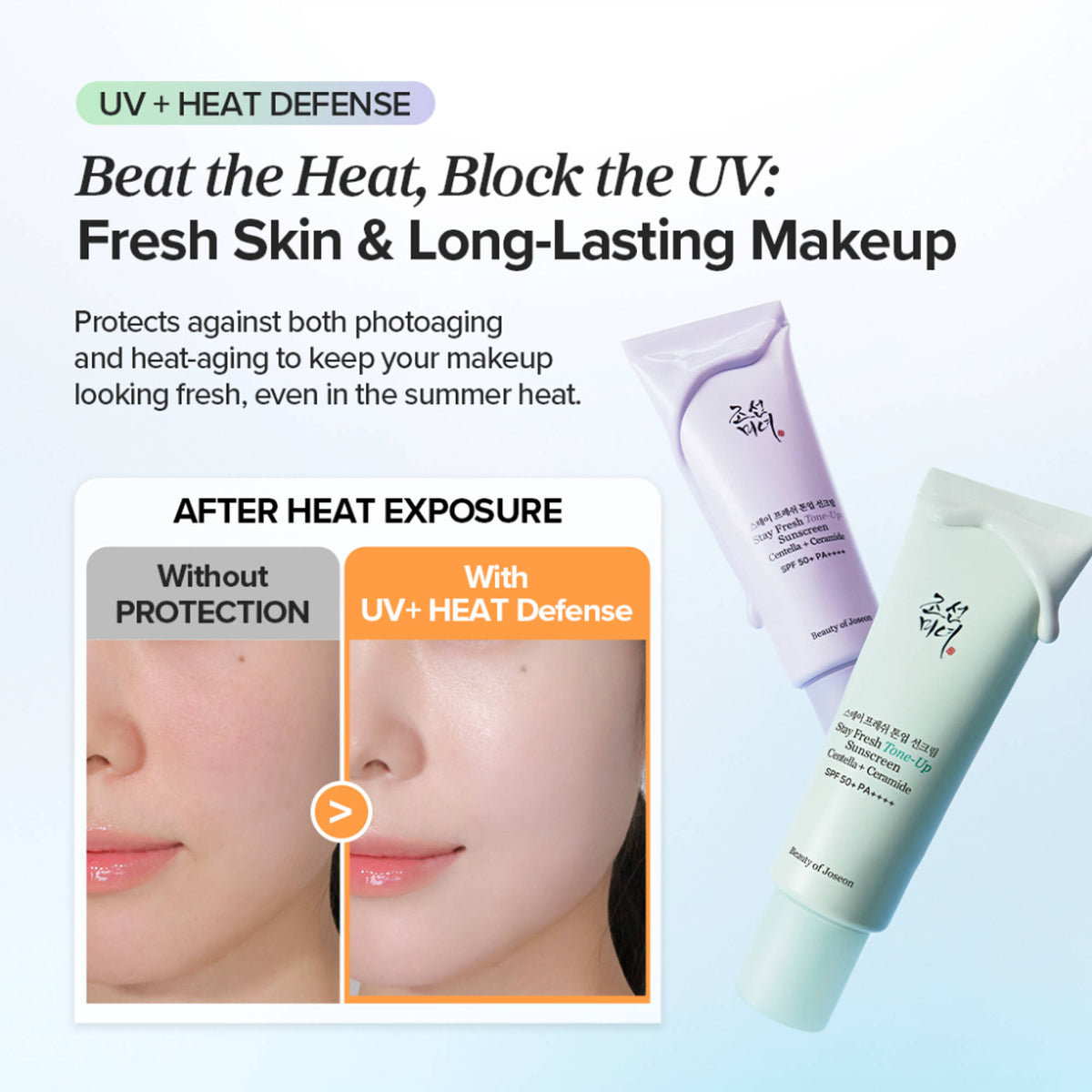 Beauty of Joseon Stay Fresh Tone-Up Sunscreen - Green