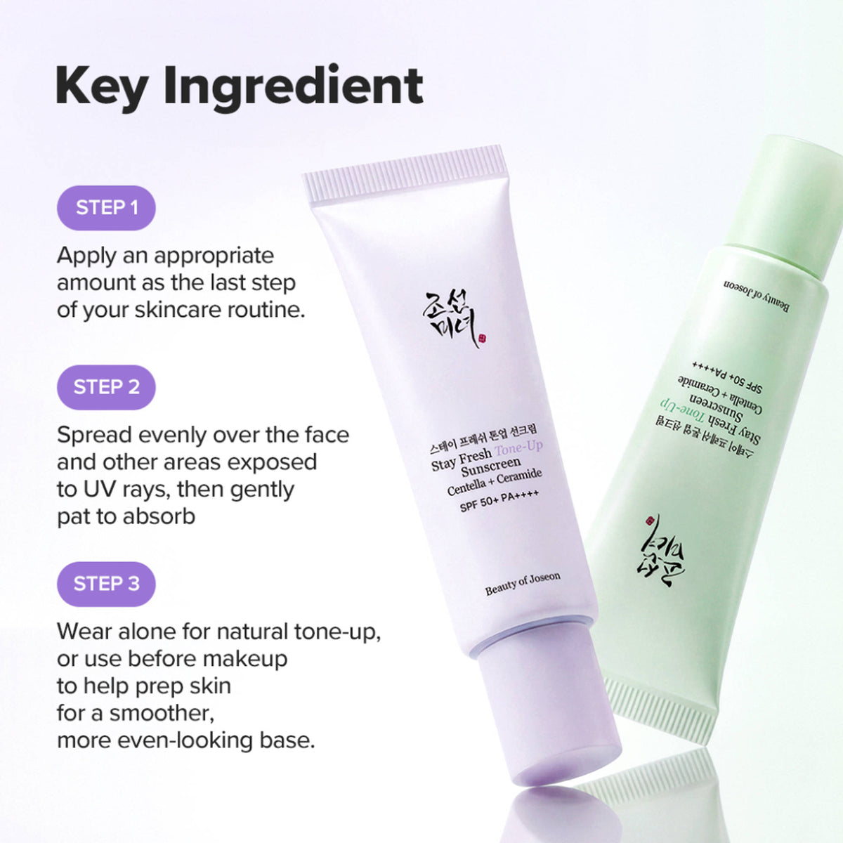 Beauty of Joseon Stay Fresh Tone-Up Sunscreen - Green