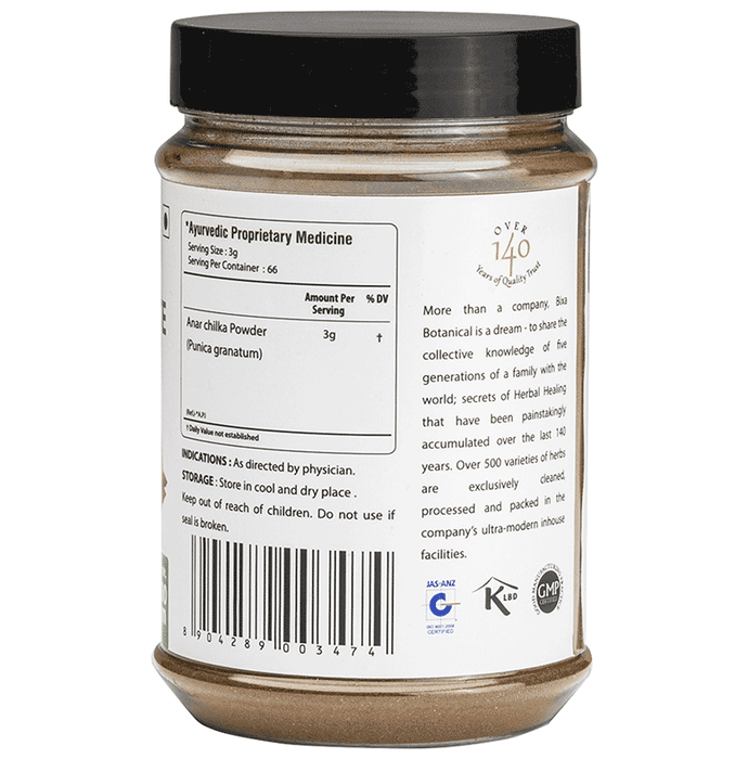 Bixa Botanical Pomegranate Peel Powder in a jar, Ayurvedic herbal powder for skincare and natural health.