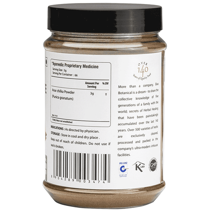 Bixa Botanical Pomegranate Peel Powder in a jar, Ayurvedic herbal powder for skincare and natural health.