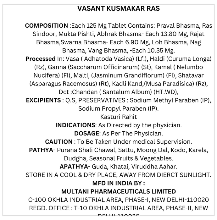 Multani Vasant Kusumkar Ras Ayurvedic tablets with gold, traditional herbal supplement shown in the image.