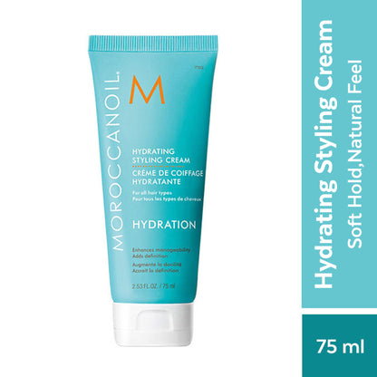 Moroccanoil Hydrating Styling Cream
