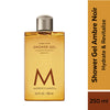 Moroccanoil Shower Gel Ambre Noir Argan Oil-Infused for Gently Cleanses, Hydrates & Softens Skin
